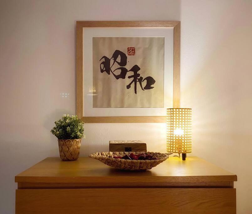 Japanese Style Muji Two-Bedroom Apt Swansea Exterior photo